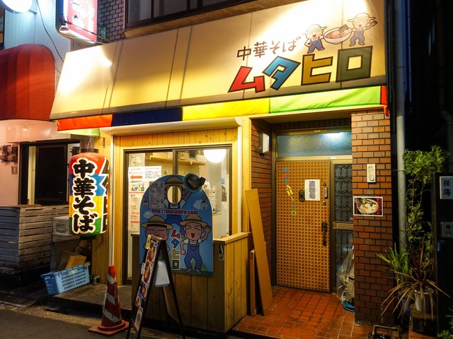 店頭 11_edit