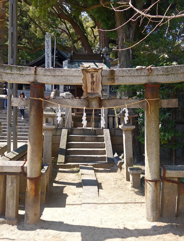 塞神社 1_edit