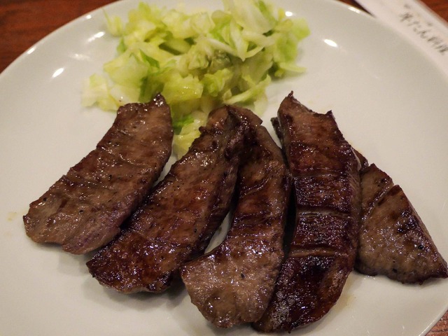 たん焼き 6_edit