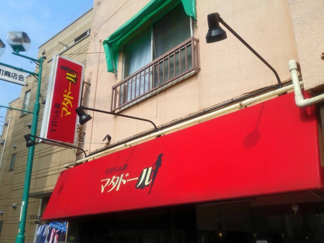 店頭 1_edit
