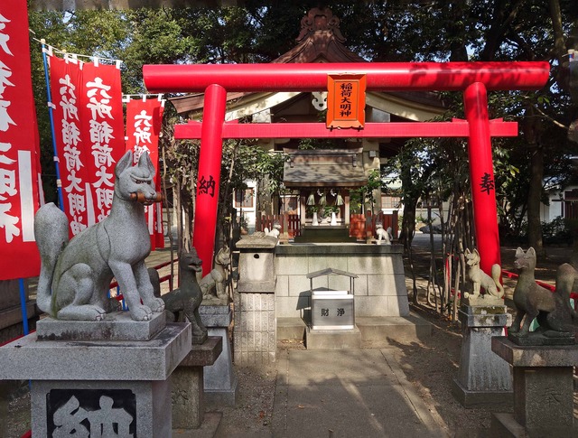 六所稲荷大明神 5_edit