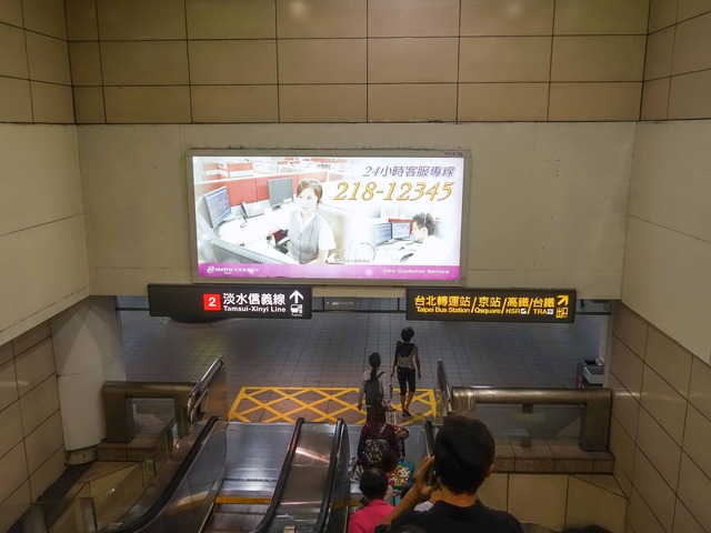 台北駅 1_edit