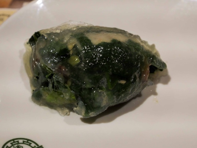 Spinach Dumpling with Shrimp 5_edit