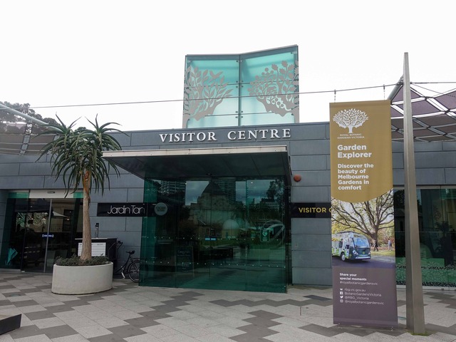 Visitor Centre 3_edit