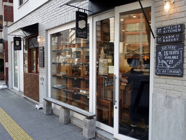 店頭 2_edit