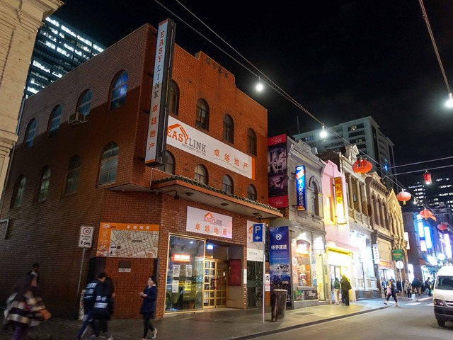 Little Bourke St 11_edit