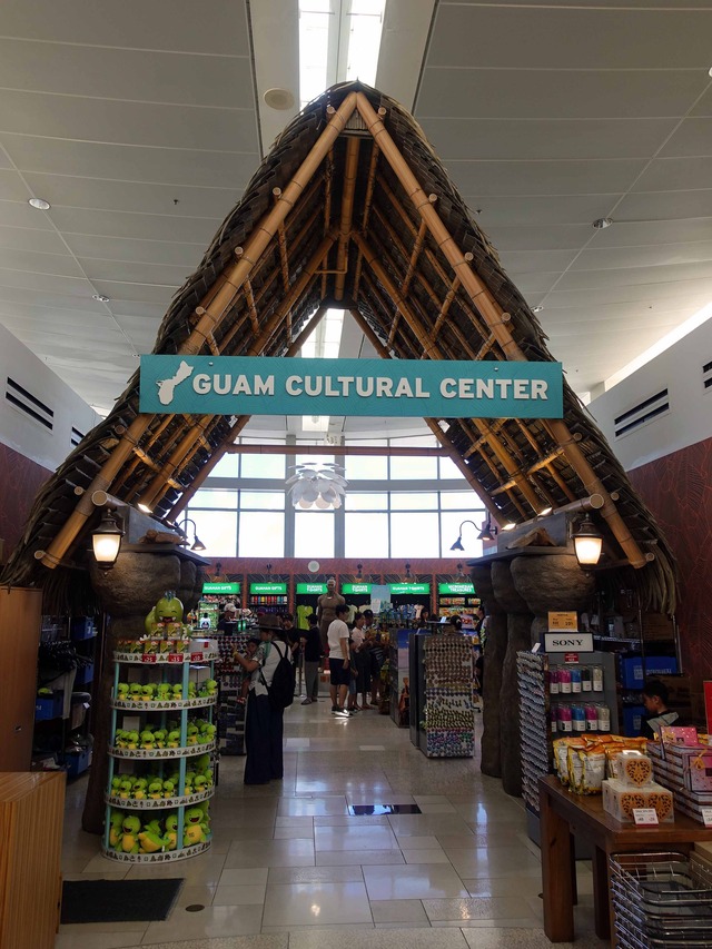Guam Cultural Center 1_edit