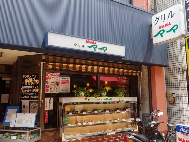 店頭 12_edit