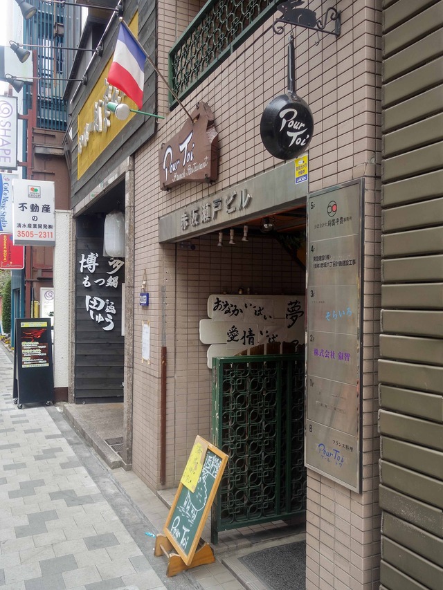 店頭 55_edit