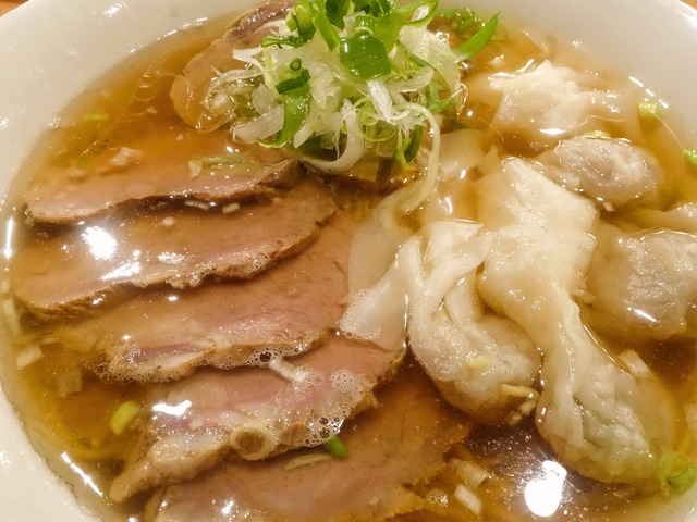 叉焼雲吞麺 3_edit