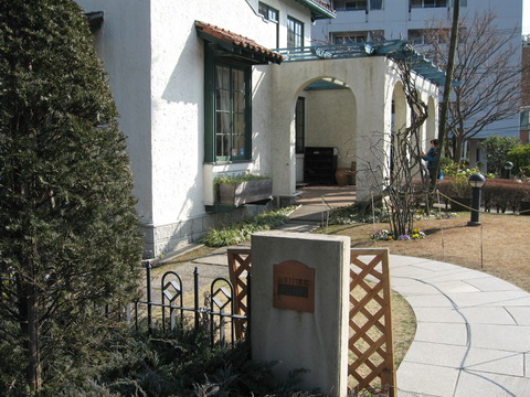 山手111番館 1