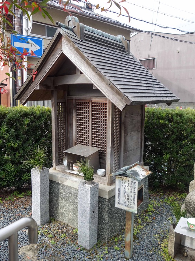 東屋観音 5_edit