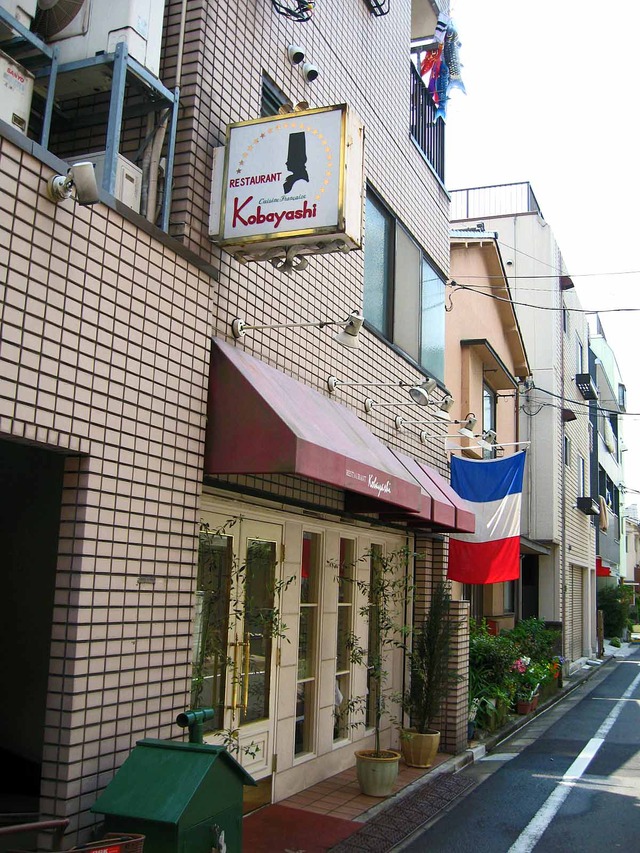 店頭 1_edit