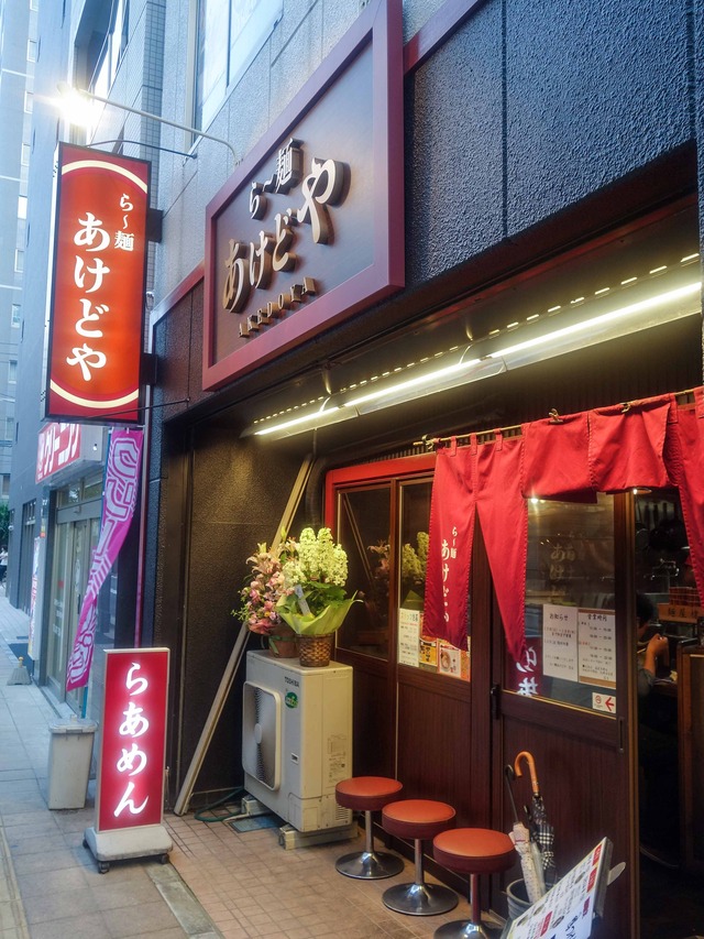 店頭 10_edit