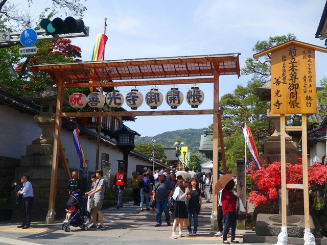 善光寺交差点 2_edit