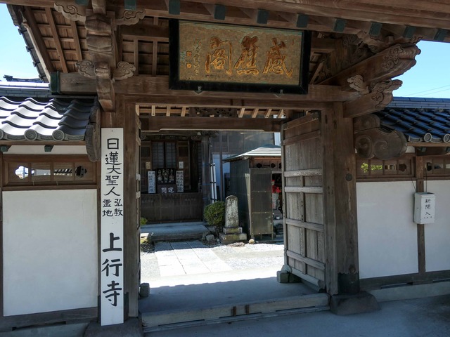 山門 2_edit