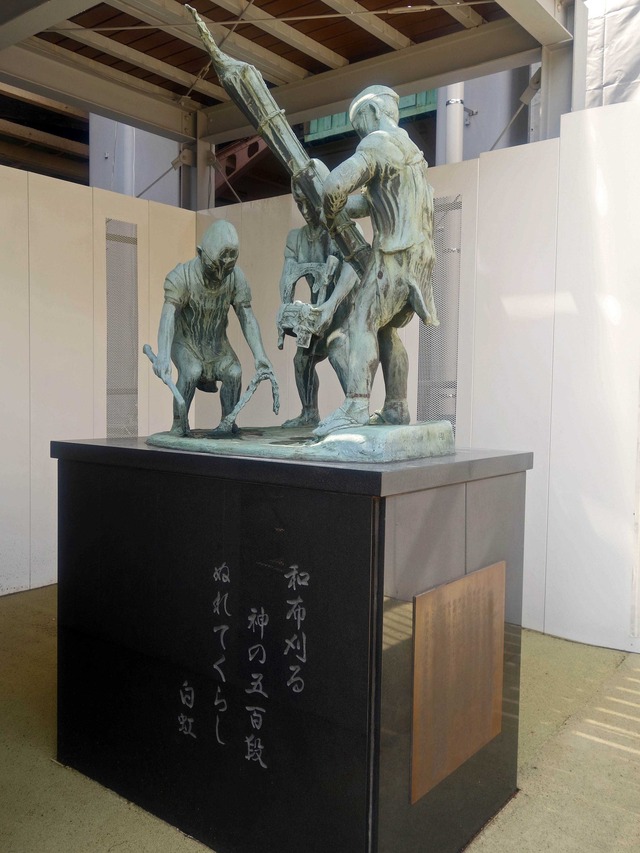 和布刈神事の像 1_edit