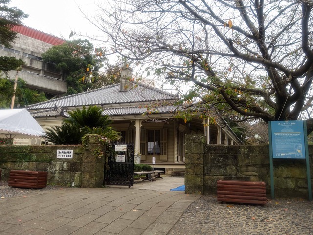 東山手十二番館・長崎市旧居留地私学歴史資料館 1_edit