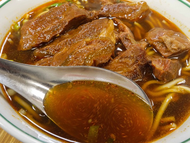 紅焼牛肉麺(小) 5_edit