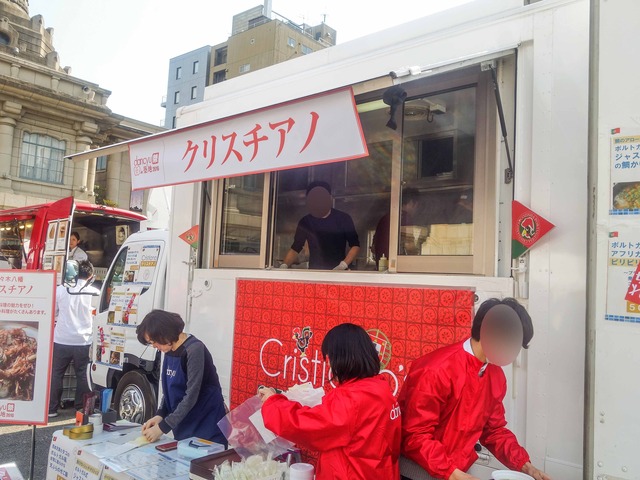 クリスチアノ 4_edit