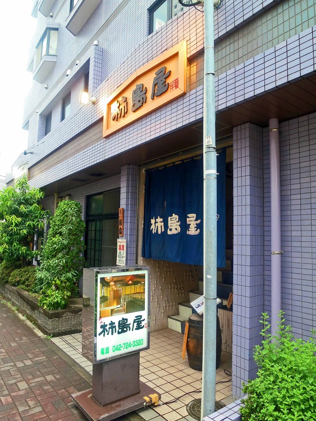 店頭 1_edit