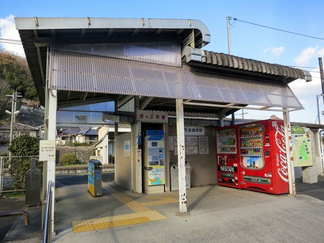 JR 吉備津駅 4_edit