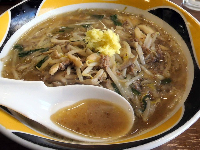 味噌らー麺 1_edit