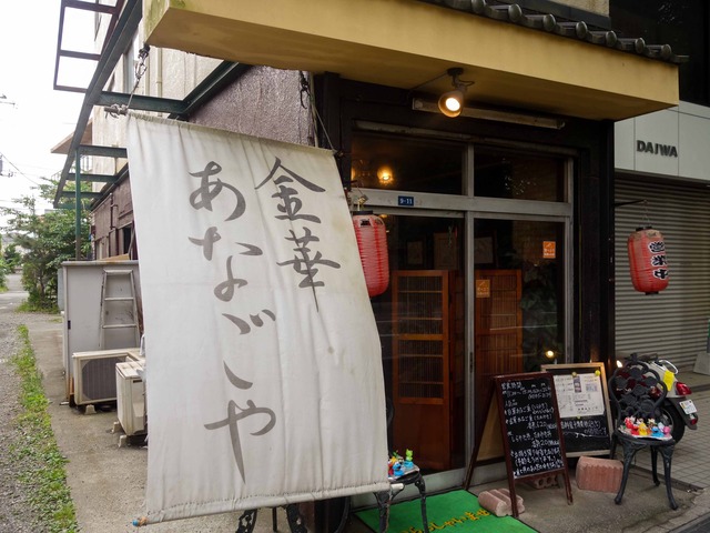 店頭 5_edit