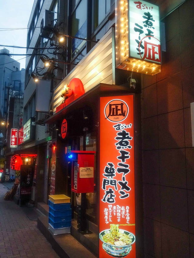 店頭 1_edit