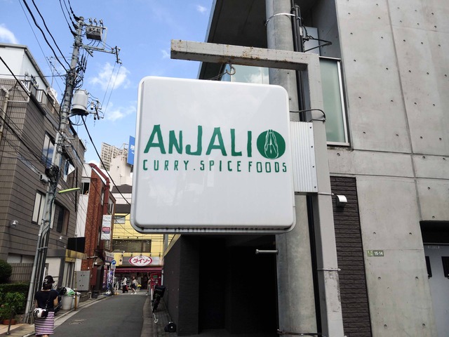 店頭 1_edit