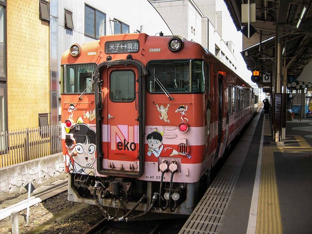 ねこ娘列車_edit
