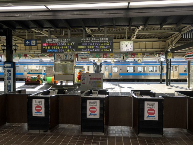 JR 松山駅 4_edit