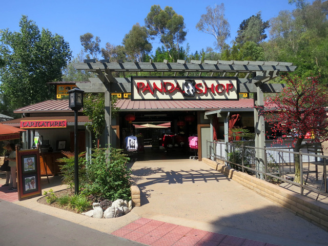 Panda Shop_edit