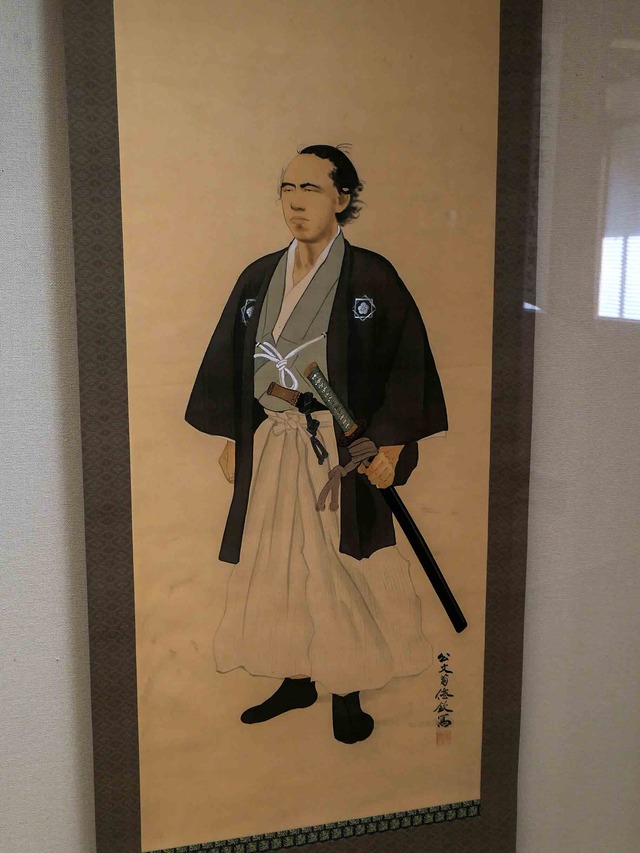 龍馬の生まれたまち記念館 (高知県高知市) : 食で奏でる旅の記憶