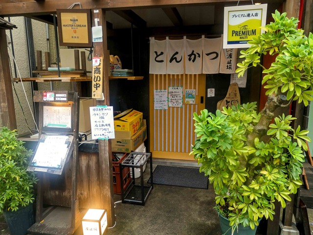 店頭 1_edit