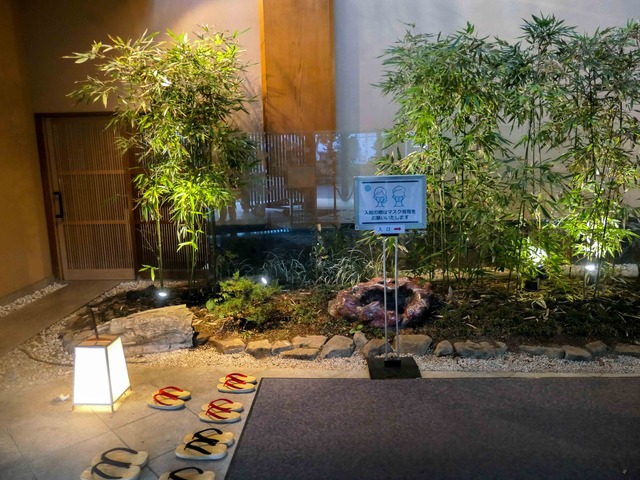 伝承千年の宿 佐勘 (仙台市太白区) : 食で奏でる旅の記憶
