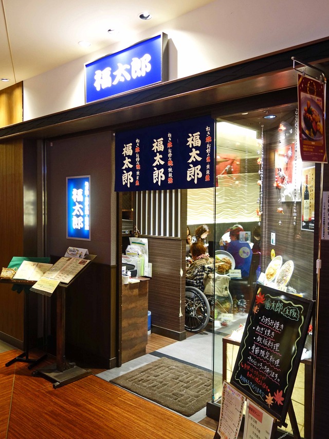 店頭 8_edit