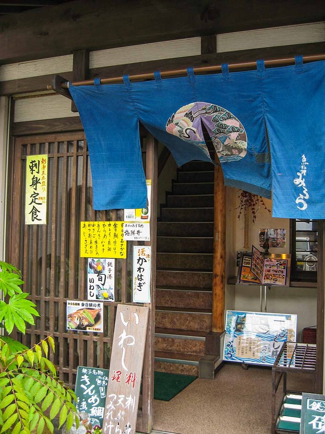 店頭 2_edit