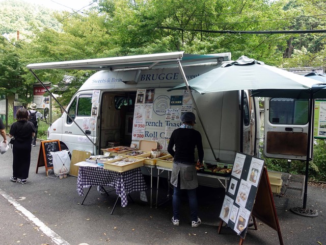 ブルージュ洛北の移動販売車 3_edit
