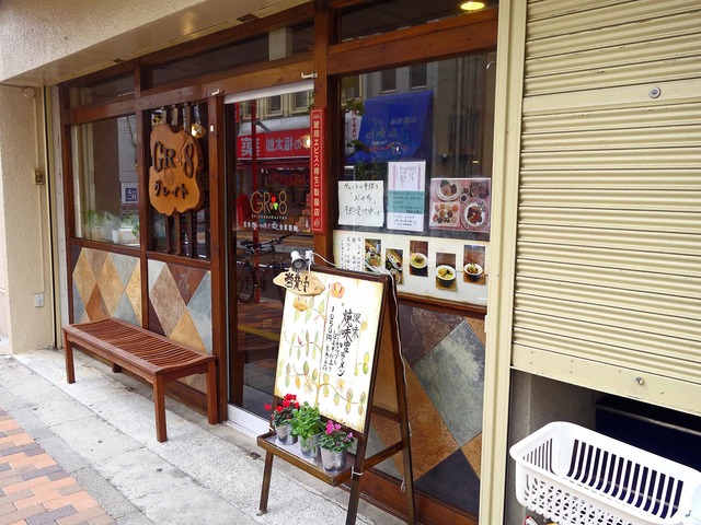 店頭 11_edit