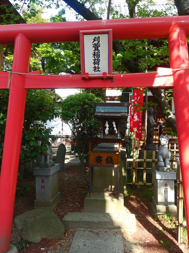 刈萱稲荷神社 1_edit