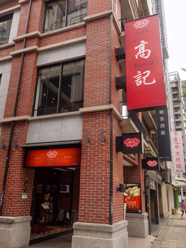 店頭 1_edit