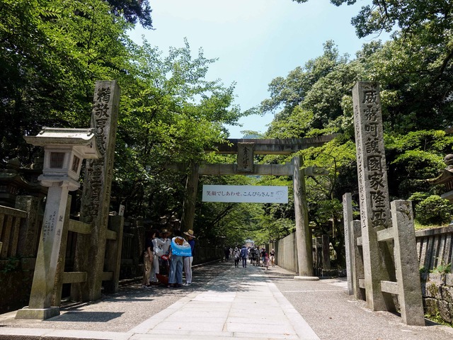 桜馬場 1_edit