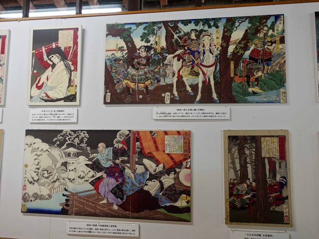 『月岡芳年と義経』展 7_edit