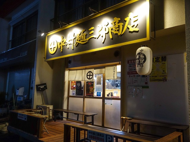 店頭 11_edit