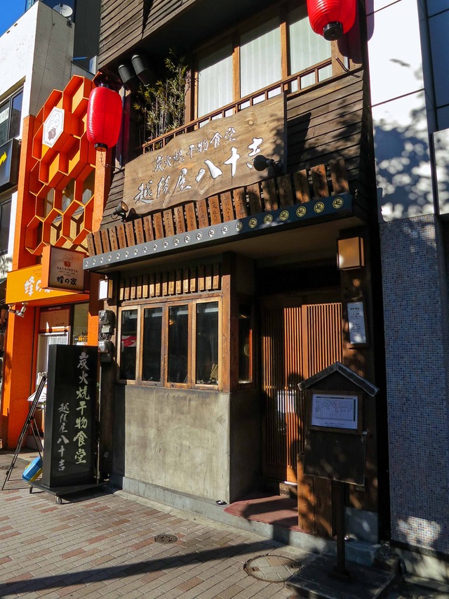 店頭 1_edit