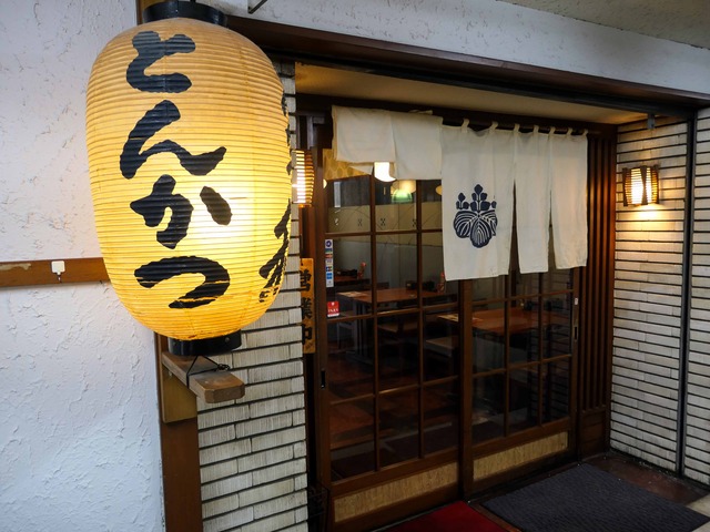 店頭 2_edit