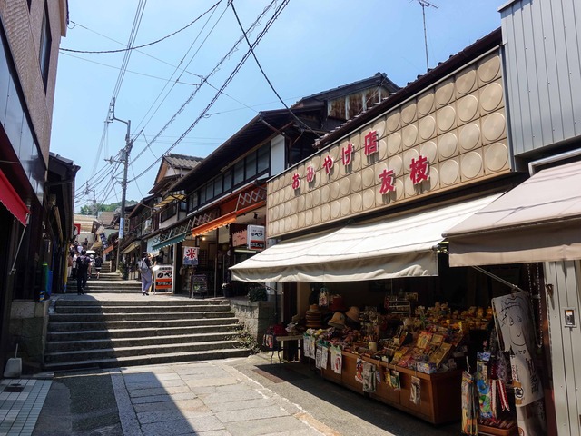 表参道 8_edit