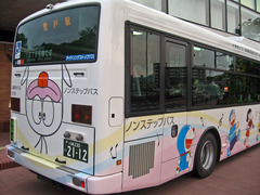 川崎市バス直行便 4_edit