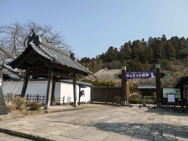 会津武家屋敷 4_edit